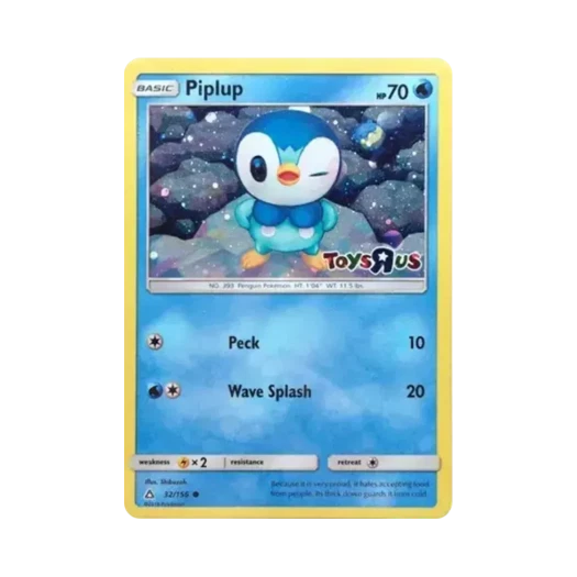 포켓몬 TCG 팽도리 썬&문 울트라 프리즘 토이저러스 한정 프로모 카드 (영문판) 카드 이미지