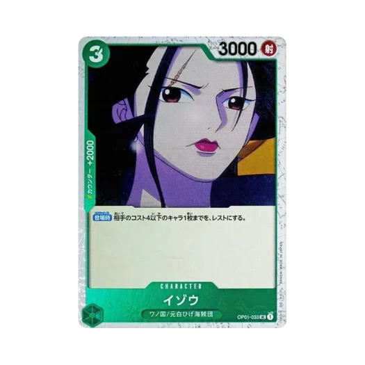 One Piece TCG Izo Pirate Flag Foil UC OP01-033 Premium Booster One Piece Card The Best (Japanese Ver.)