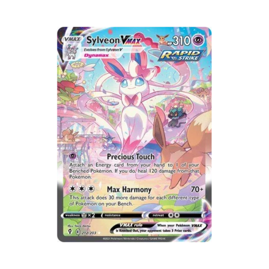 포켓몬 TCG 님피아 VMAX RR 이볼빙 스카이즈 (영문판)