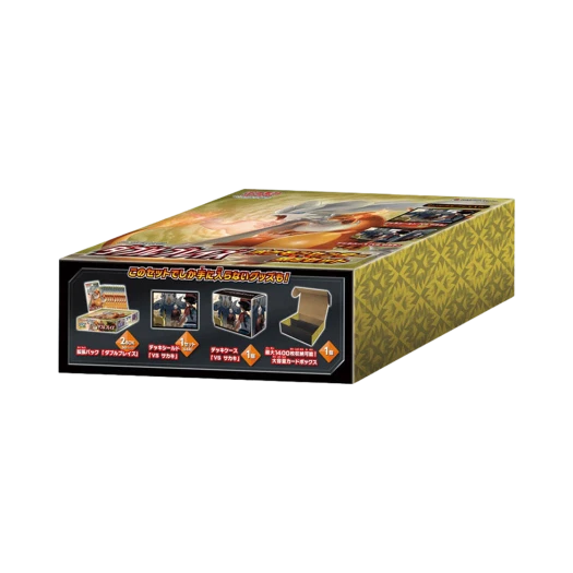 포켓몬 TCG 확장팩 더블블레이즈 포켓몬센터 리미티드 세트 (일어판)