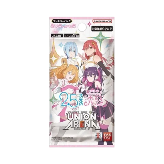 유니온 아레나 TCG 부스터 팩 2.5차원의 유혹 (8장/일어판) 상품 이미지