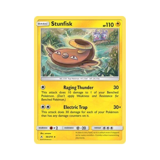 포켓몬 TCG 메더 R 언브로큰 본즈 (영문판)