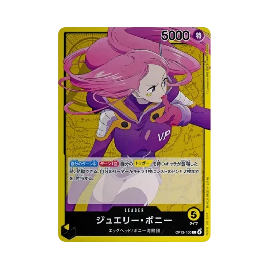One Piece TCG Jewelry Bonney L OP13-100 Booster Pack Carrying on His Will (Japanese Ver.)