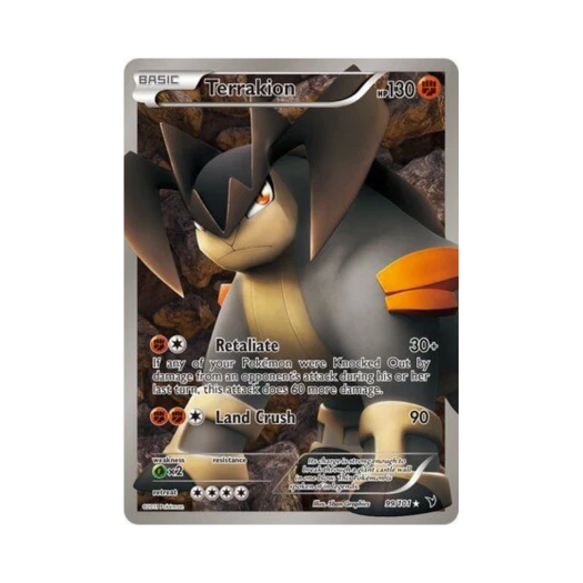 포켓몬 TCG 테라키온 RU 노블 빅토리스 (영문판)