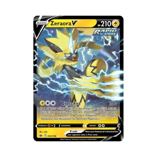 포켓몬 TCG 제라오라 V HRV 칠링 레인 (영문판)