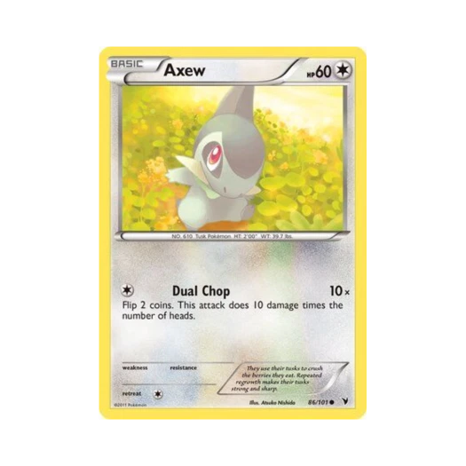 포켓몬 TCG 터검니 C 노블 빅토리스 (영문판)
