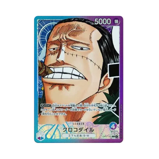 원피스 TCG 크로커다일 L-P OP01-062 부스터 팩 로맨스 던 (일어판) 상품 이미지