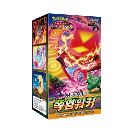 포켓몬 TCG 소드&실드 강화 확장팩 폭염워커 박스 (30팩/한글판) 카드 이미지