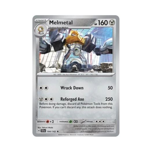 포켓몬 TCG 멜메탈 R 스텔라 크라운 (영문판)