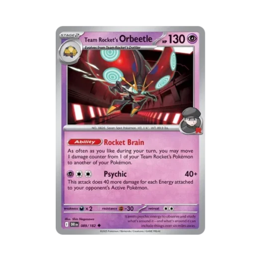 포켓몬 TCG 로켓단의 이올브 U 데스티니드 라이벌스 (영문판)