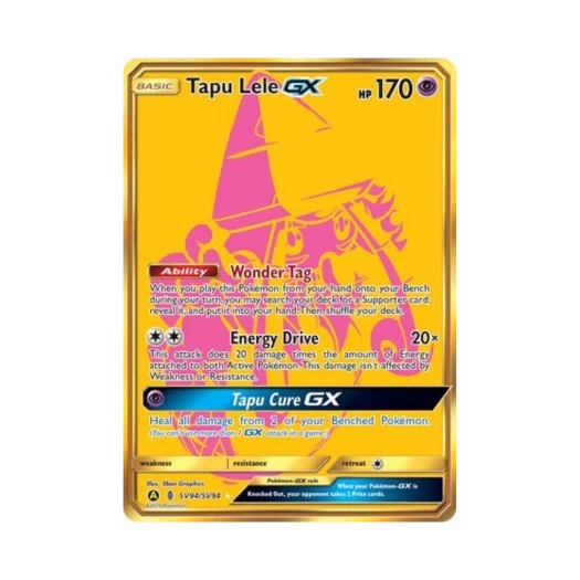 포켓몬 TCG 카푸나비나 GX RS 히든 페이츠 (영문판)