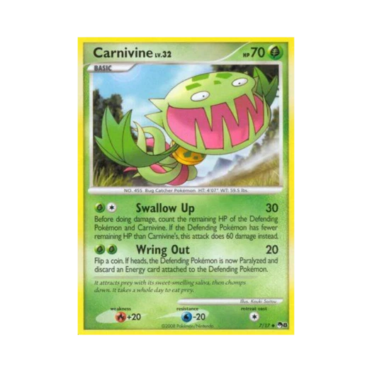 포켓몬 TCG 무스틈니 U 팝 시리즈 8 (영문판)