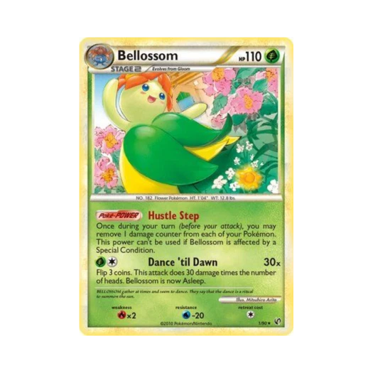 포켓몬 TCG 아르코 RH 언던티드 (영문판)