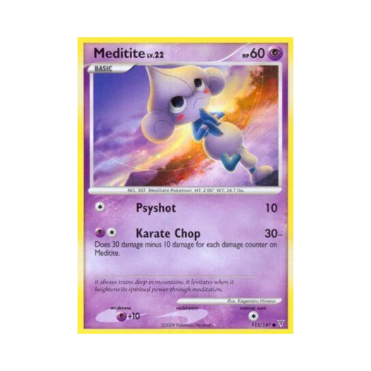 포켓몬 TCG 요가랑 C 슈프림 빅터스 (영문판)