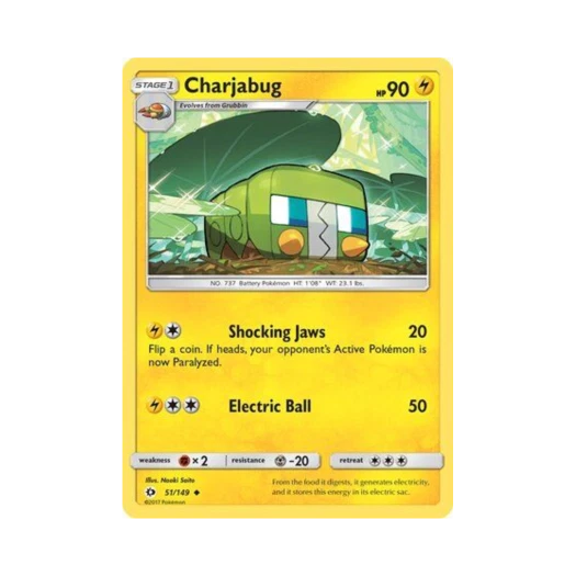 포켓몬 TCG 전지충이 U 썬 & 문 (영문판)