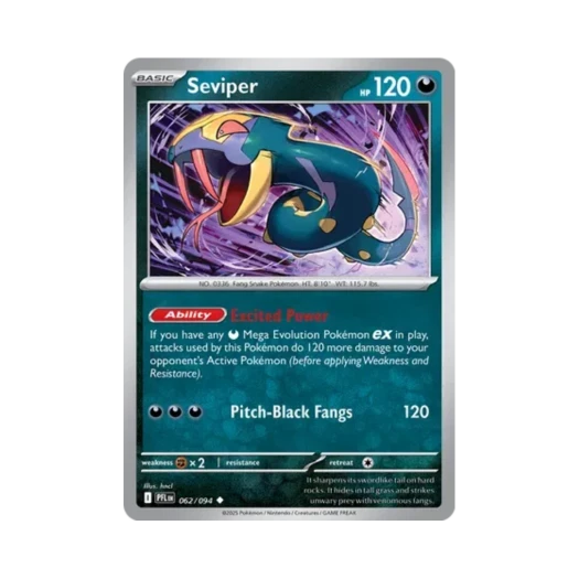 포켓몬 TCG 세비퍼 U 판타스말 플레임즈 (영문판) 카드 이미지