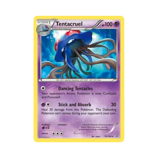 포켓몬 TCG 독파리 R 프라이멀 크래시 (영문판)
