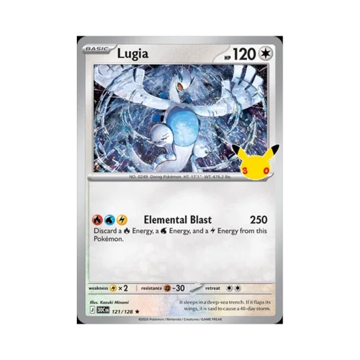 포켓몬 TCG 루기아 C 30주년 기념 (영문판)