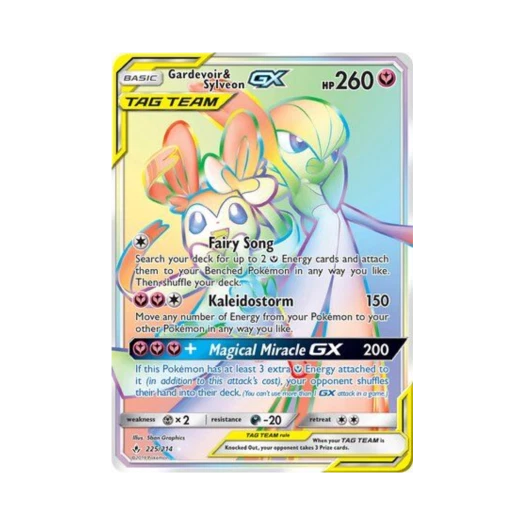 포켓몬 TCG 가디안 & 님피아 GX RR 언브로큰 본즈 (영문판)