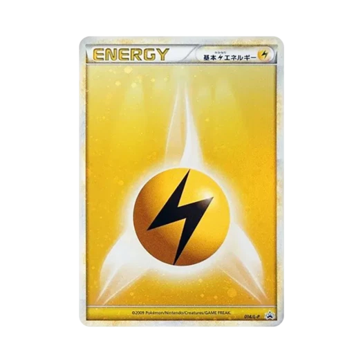 포켓몬 TCG 기본 번개 에너지 짐 챌린지 2009 프로모 카드 (일어판) 카드 이미지