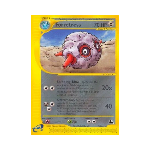 포켓몬 TCG 쏘콘 R 스카이리지 (영문판)