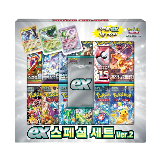 포켓몬 TCG 스칼렛&바이올렛 ex 스페셜 세트 ver.2 박스 (한글판) 카드 이미지