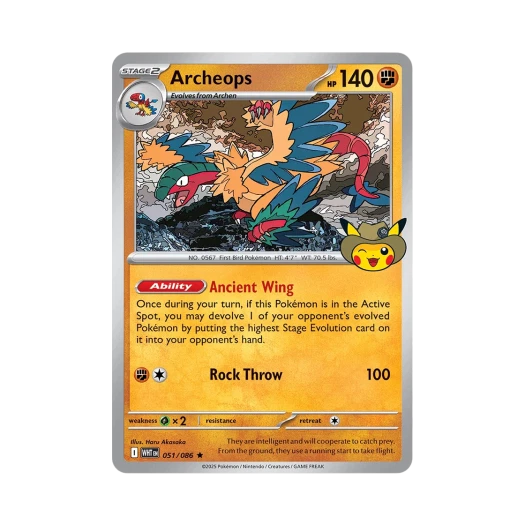 포켓몬 TCG 아케오스 포켓몬 화석 박물관 전시회 프로모 카드 (영문판)