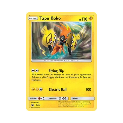 포켓몬 TCG 카푸꼬꼬꼭 P 썬 & 문 프로모카드 (영문판)