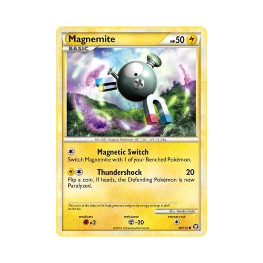 포켓몬 TCG 코일 C 트라이엄펀트 (영문판)
