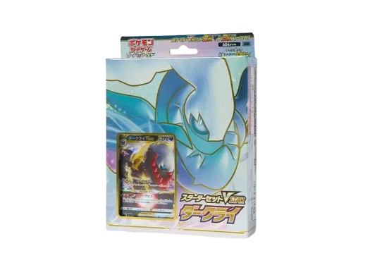 포켓몬 TCG 소드&실드 스타터 세트 VSTAR 다크라이 박스 (일어판) 카드 이미지