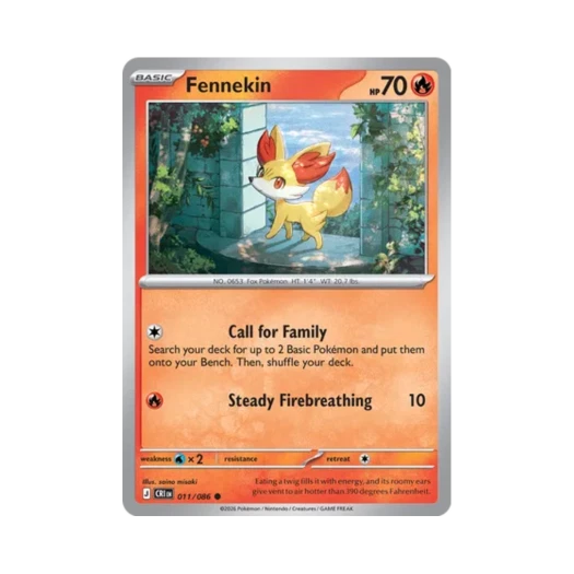 포켓몬 TCG 푸호꼬 C 카오스 라이징 (영문판) 카드 이미지