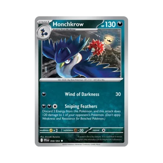 포켓몬 TCG 돈크로우 U 판타스말 플레임즈 (영문판) 카드 이미지