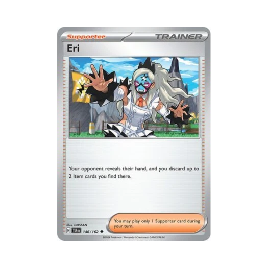 포켓몬 TCG 비파 U 템포럴 포시스 (영문판)