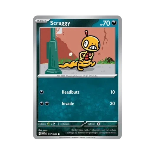 포켓몬 TCG 곤율랭 C 화이트플레어 (영문판) 카드 이미지