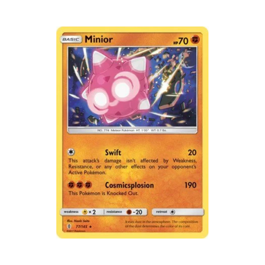 포켓몬 TCG 메테노 RH 가디언스 라이징 (영문판)