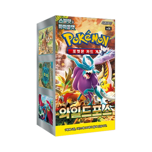 포켓몬 TCG 스칼렛 & 바이올렛 확장팩 와일드포스 박스 (30팩/한글판)