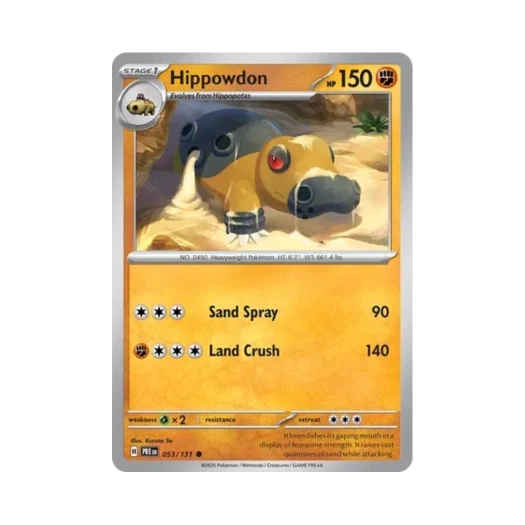 포켓몬 TCG 하마돈 C 프리즈매틱 에볼루션즈 (영문판) 카드 이미지