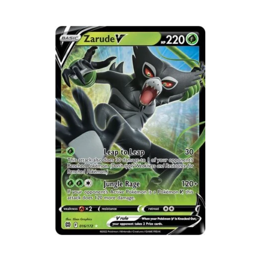 포켓몬 TCG 자루도 V HRV 브릴리언트 스타즈 (영문판)