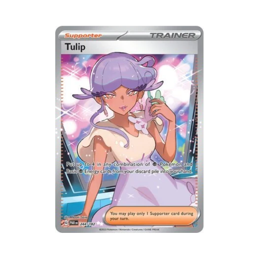포켓몬 TCG 리파 UR 파라독스 리프트 (영문판)