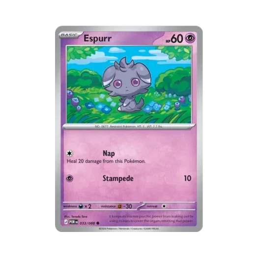포켓몬 TCG 냐스퍼 C 퍼펙트 오더 (영문판) 카드 이미지