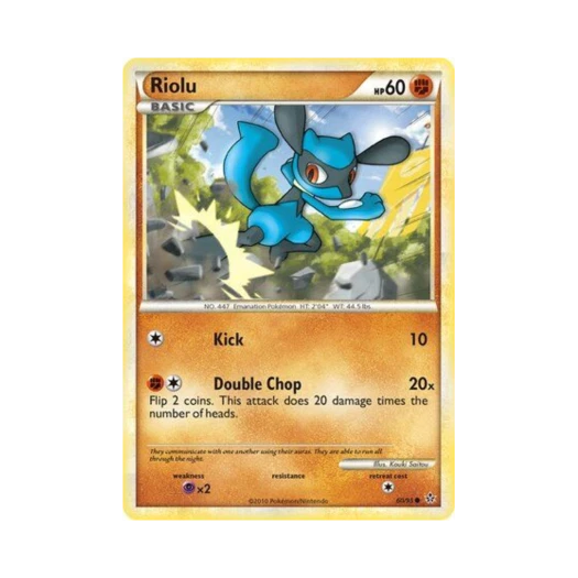 포켓몬 TCG 리오르 C 언리쉬드 (영문판)