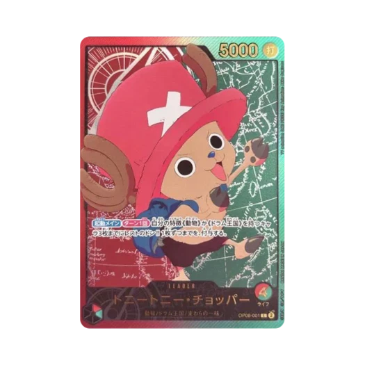 원피스 TCG 토니토니 쵸파 L-SPC OP08-001 엑스트라 부스터 팩 애니메이션 25주년 컬렉션 (일어판) 상품 이미지