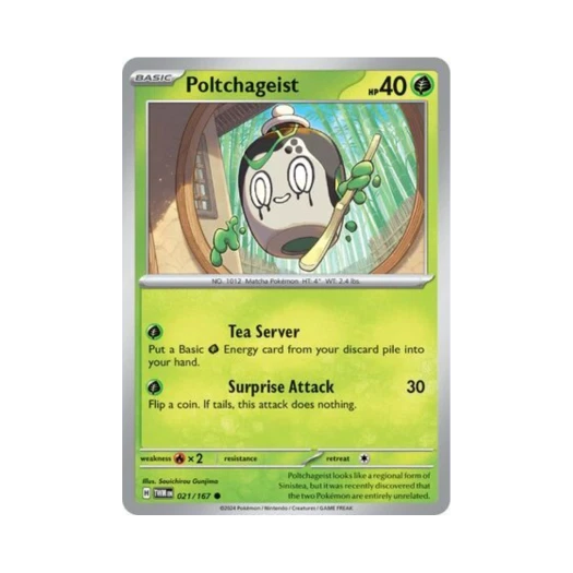 포켓몬 TCG 차데스 C 트와일라잇 마스커레이드 (영문판) 카드 이미지