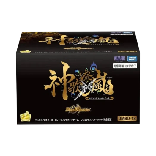 듀얼마스터즈 TCG 레전드 슈퍼 덱 신가요란 (일어판) 상품 이미지
