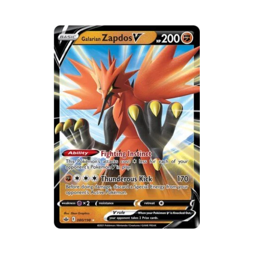 포켓몬 TCG 가라르 썬더 V HRV 칠링 레인 (영문판)