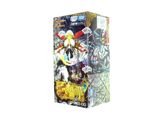 듀얼마스터즈 TCG 어비스 레볼루션 외전 사신과 수정의 꽃 박스 (일어판) 상품 이미지