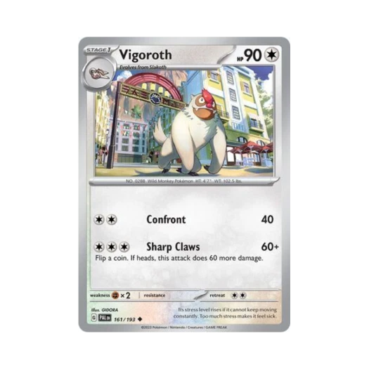 포켓몬 TCG 발바로 U 팔데아 이볼브드 (영문판) 카드 이미지
