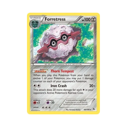 포켓몬 TCG 쏘콘 R 플래시파이어 (영문판)