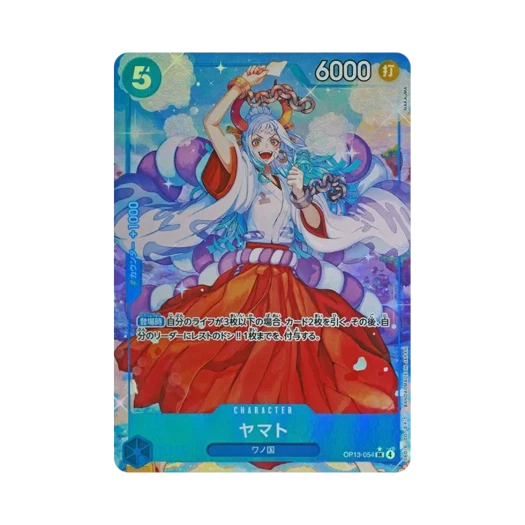 원피스 TCG 야마토 SR-P OP13-054 부스터 팩 계승되는 의지 (일어판) 상품 이미지
