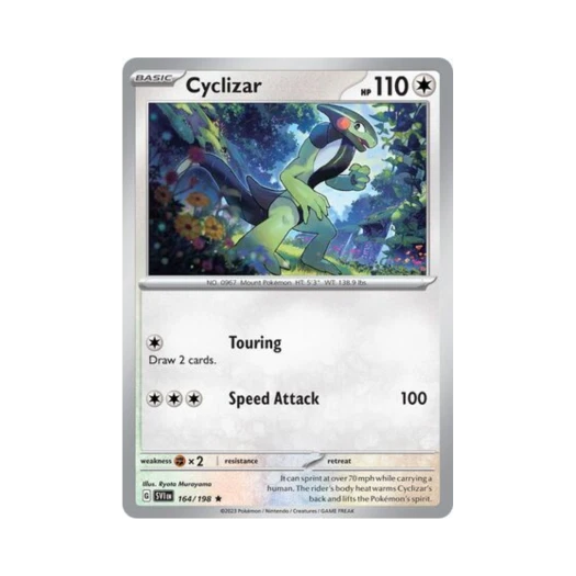 포켓몬 TCG 모토마 R 스칼렛 & 바이올렛 (영문판)